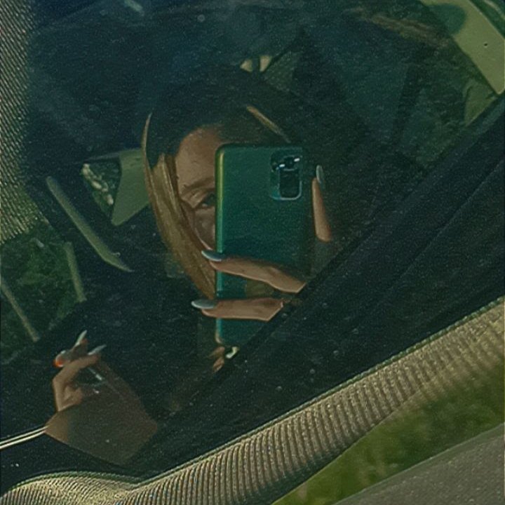 Natalia Szulc - zdjęcie profilowe