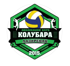 Kolubara Lazarevac